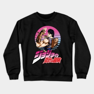 Jonathan Joestar Crewneck Sweatshirt